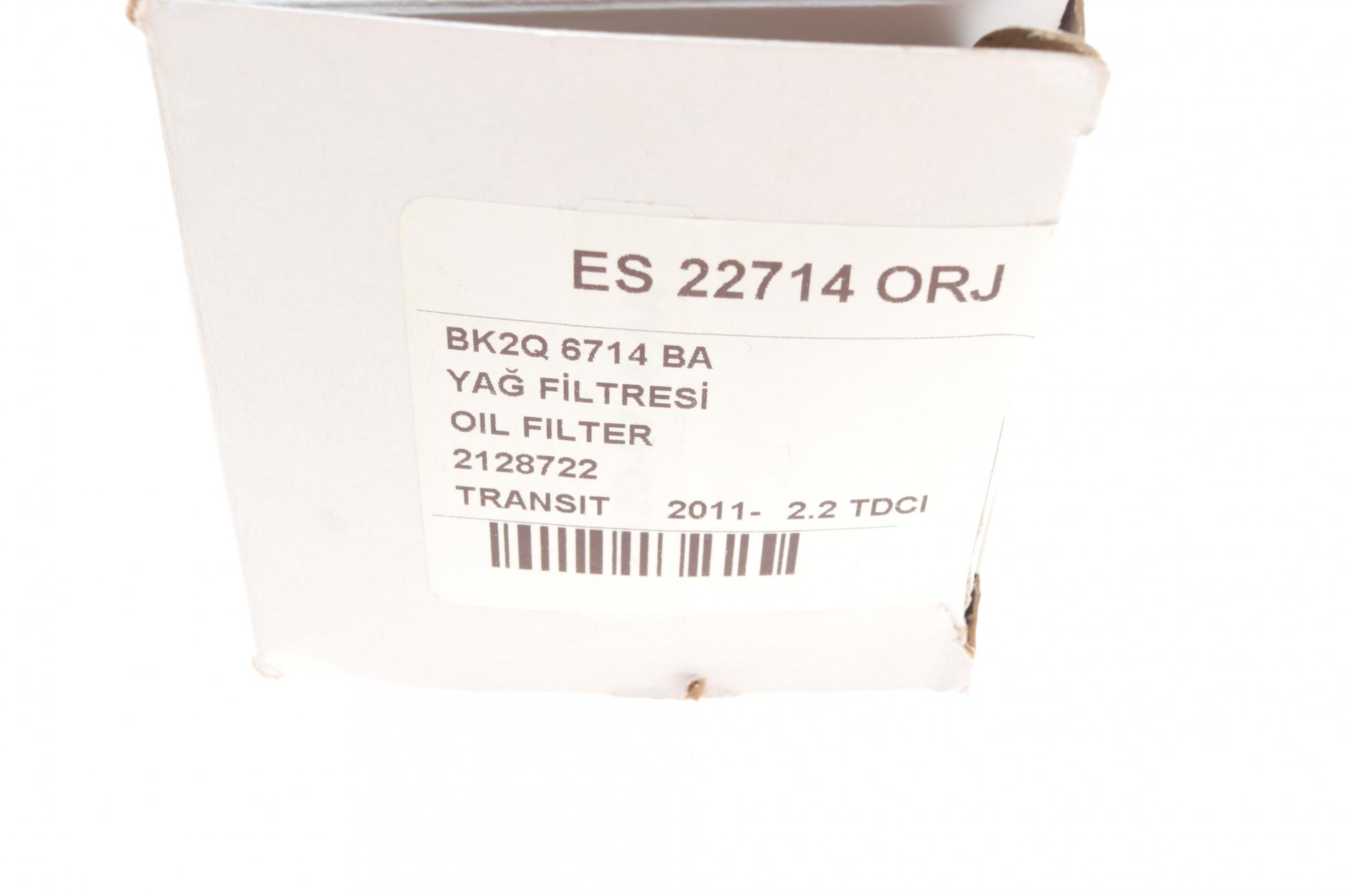 ES22714ORJ DP GROUP